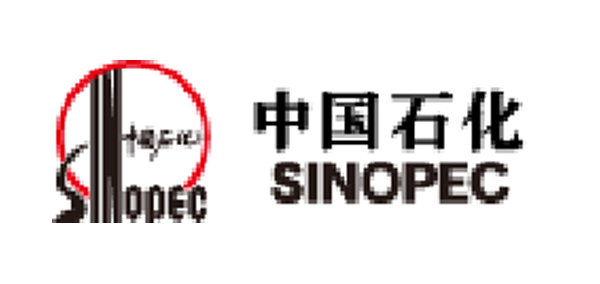 中国石化广东石油分公司