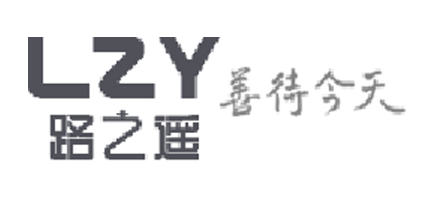 苏州路之遥科技股份有限公司